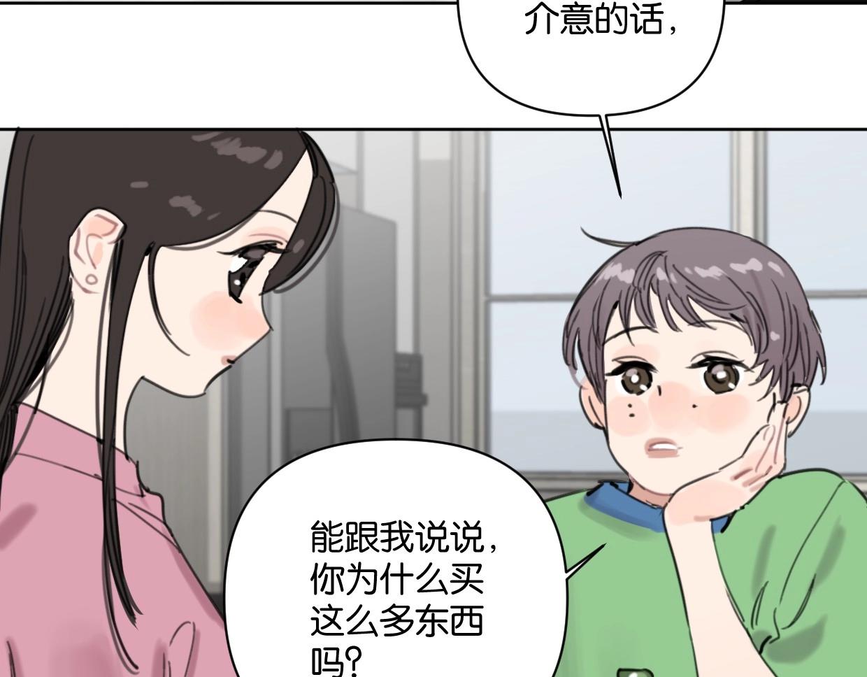 第60话 敬自由5