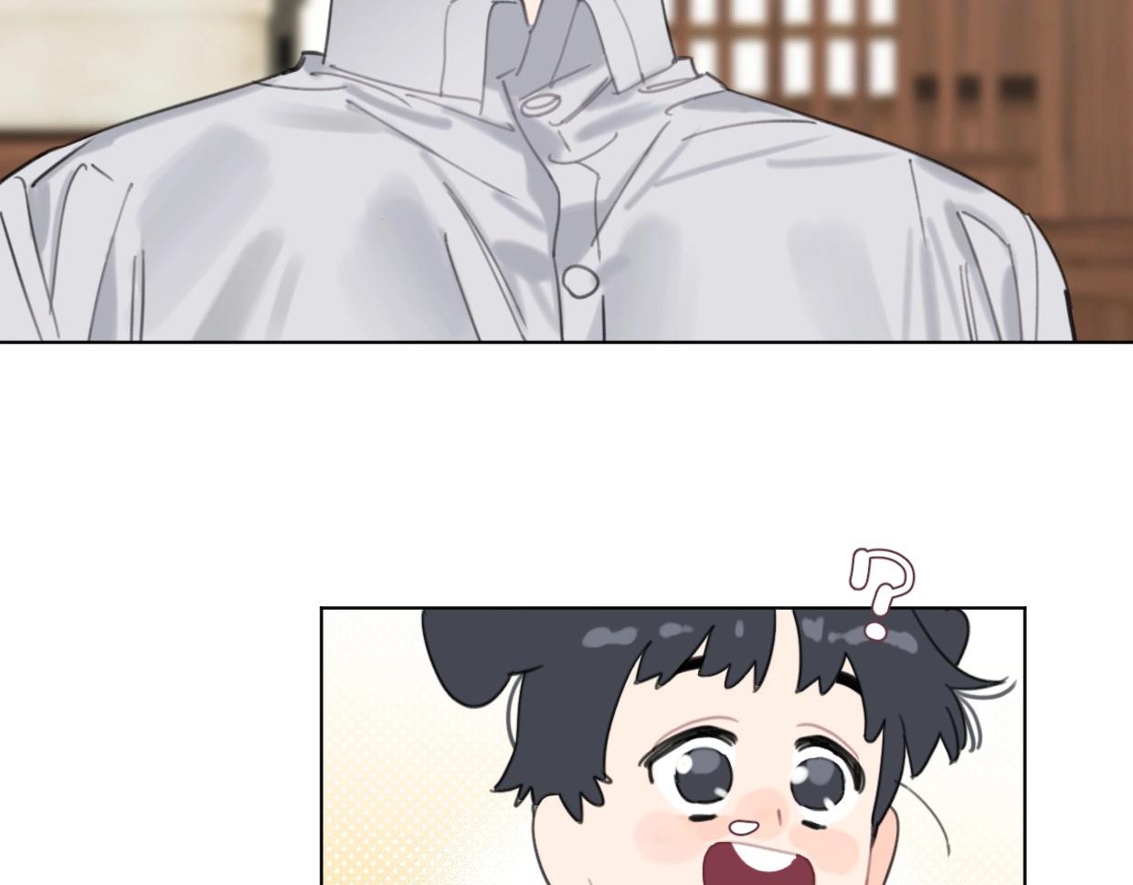 第55话 补偿43