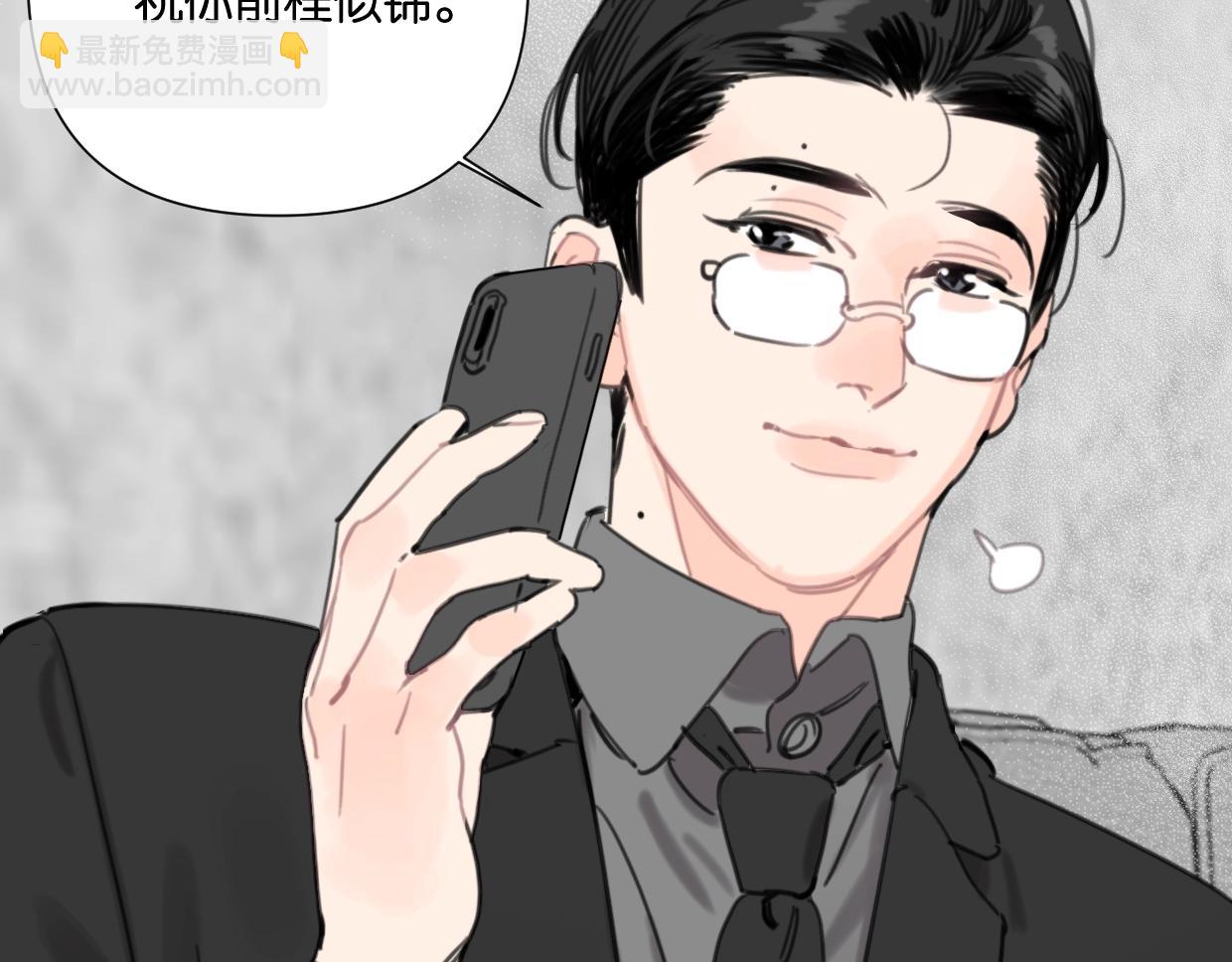 第51话 和过去告别85