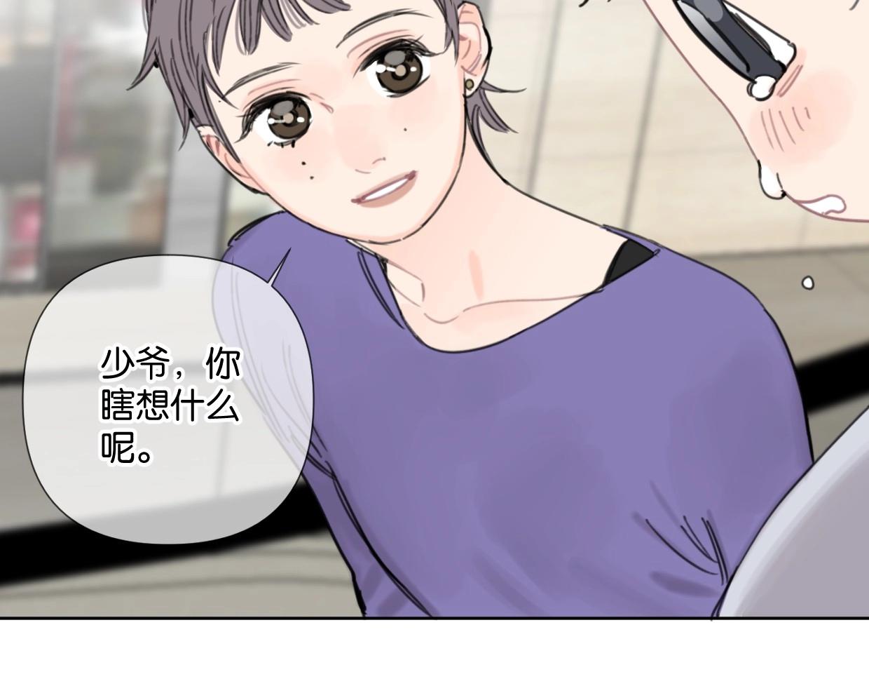 第48话 我们可以试试21