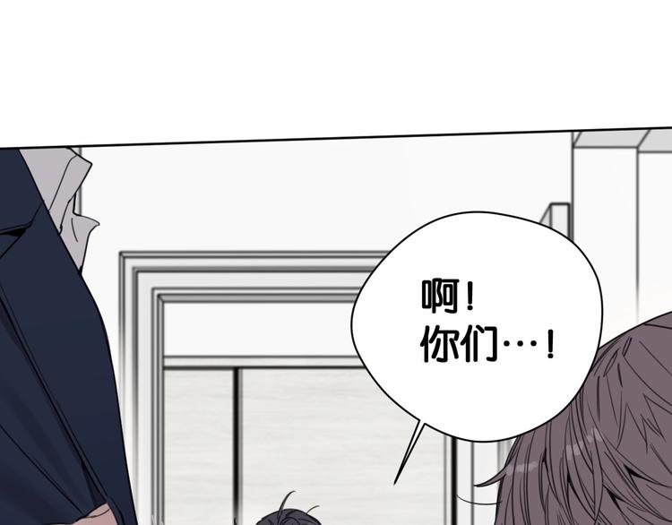 第16话 我想你了7