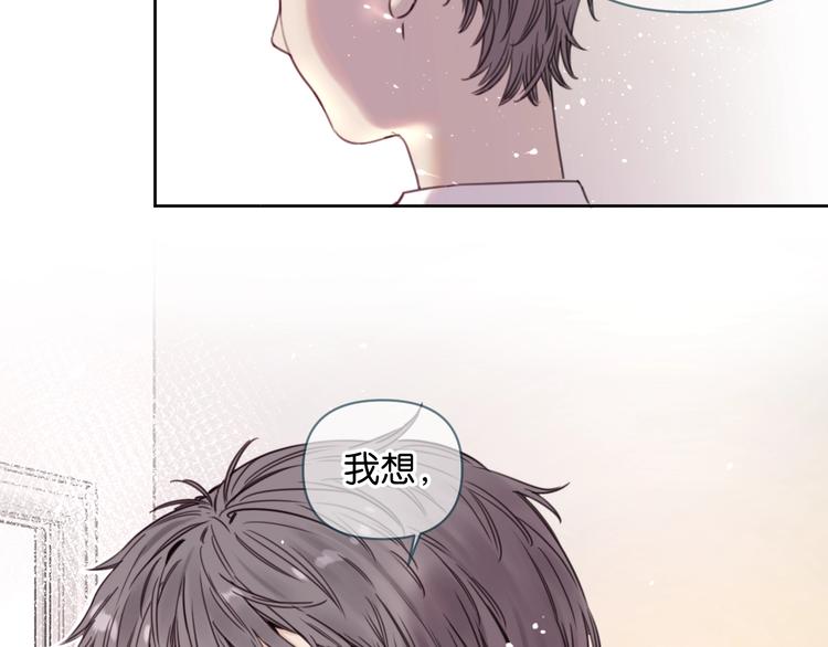 第8话 好的设计，让人触摸幸福12