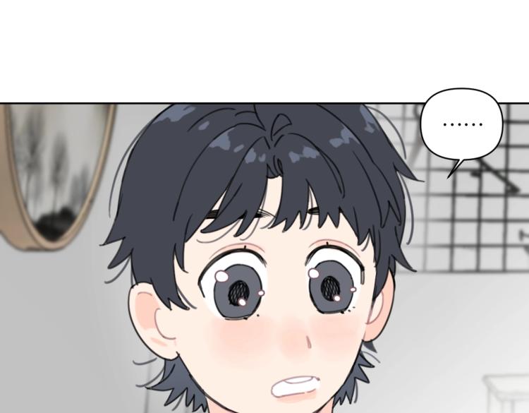 第35话 盼盼，你能帮我吗？49