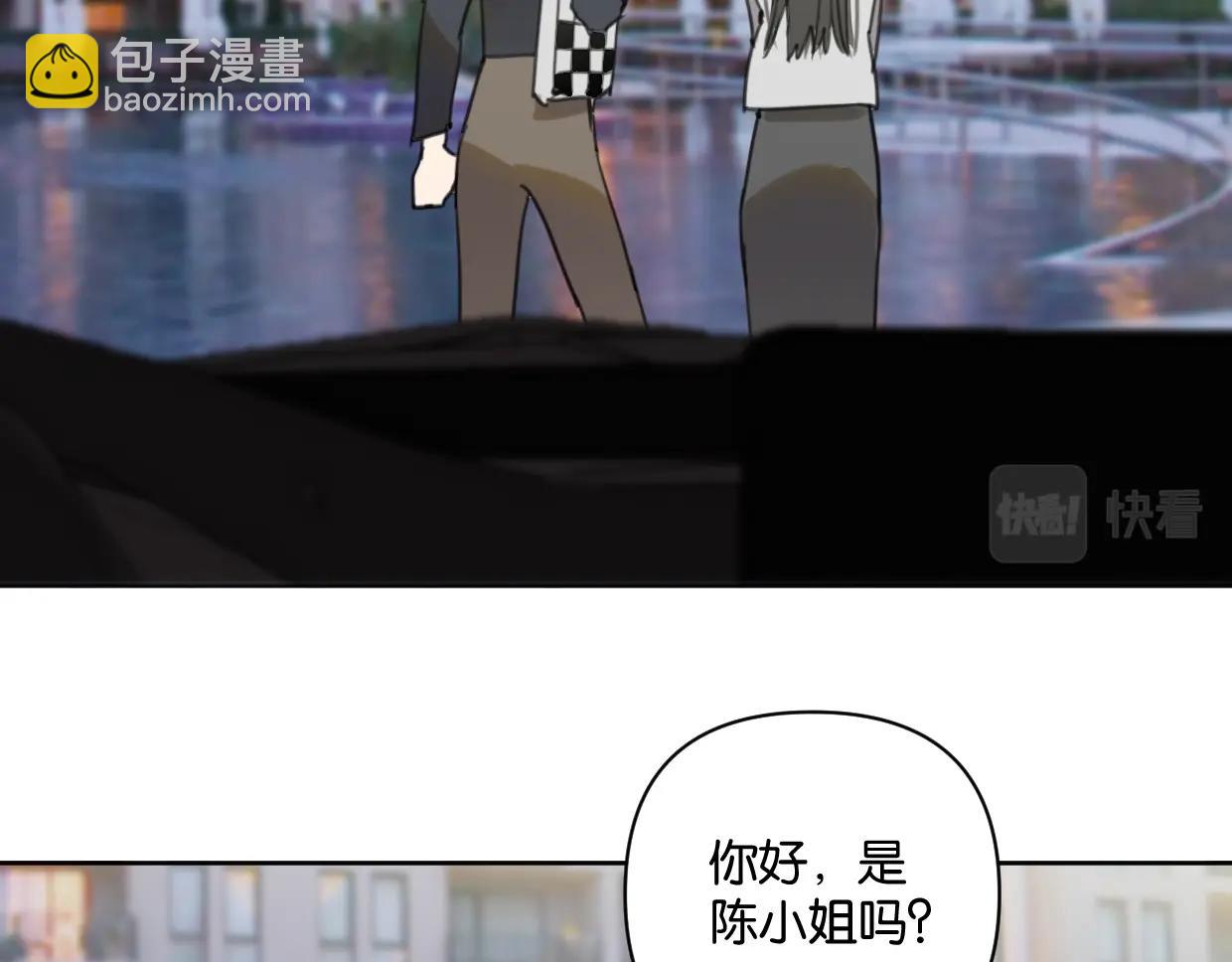 第56话 父爱如山81