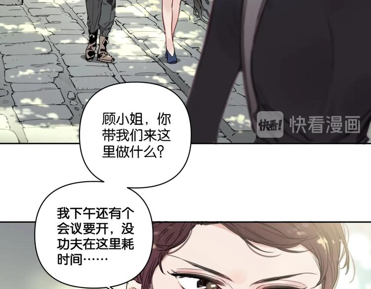 第18话 最好的爱是陪伴5
