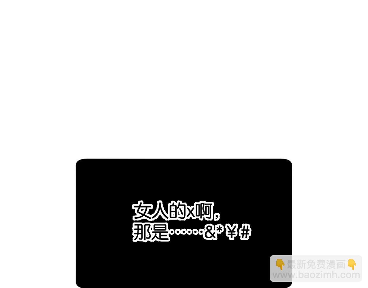 第46话 霸气盼上线34