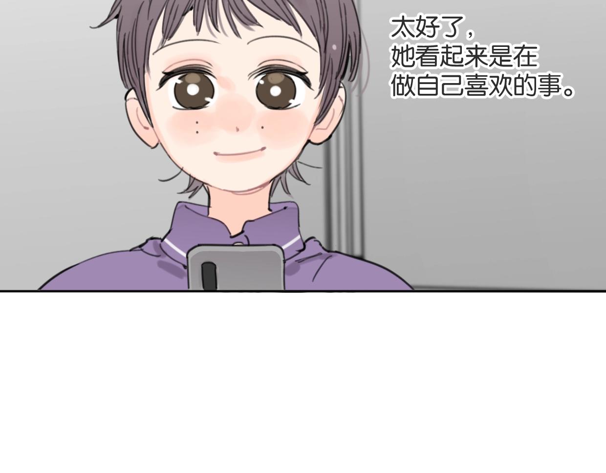 第61话宽哥的考验来了！10