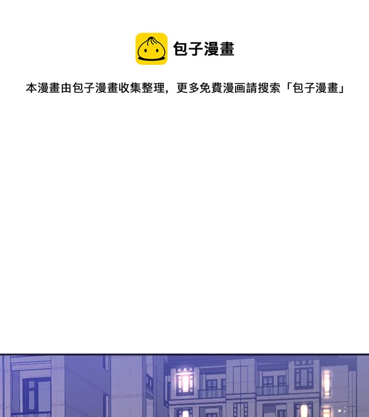 第39话 小笨蛋？！34