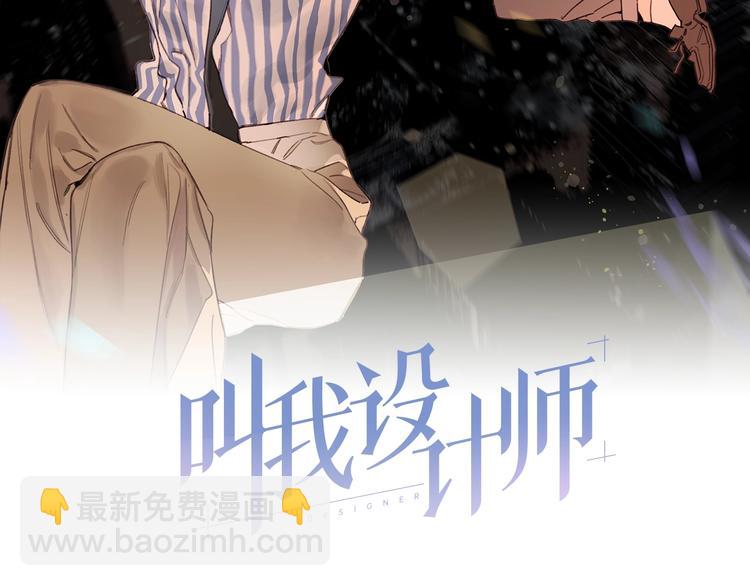 第14话 少女的愿望1