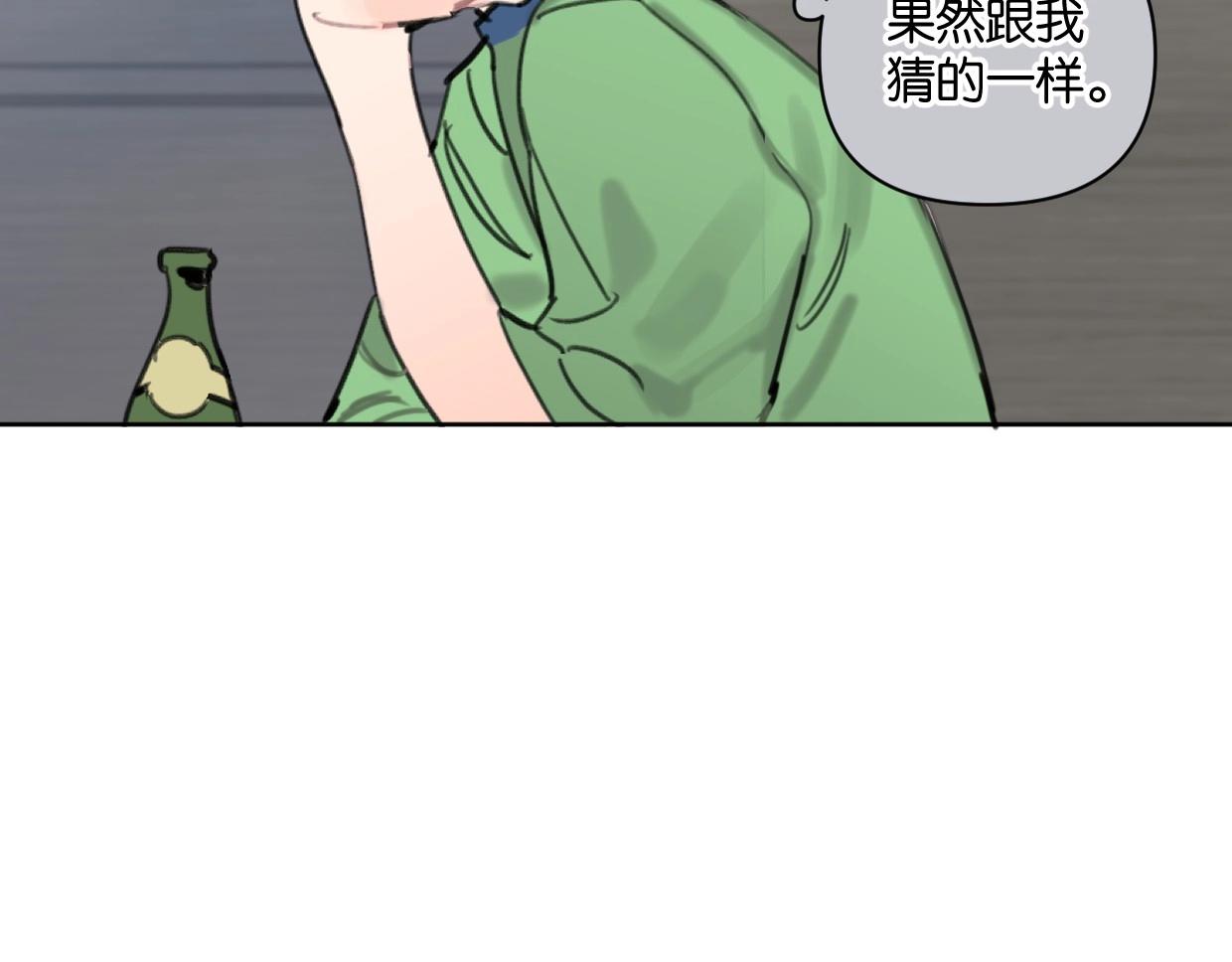 第60话 敬自由25