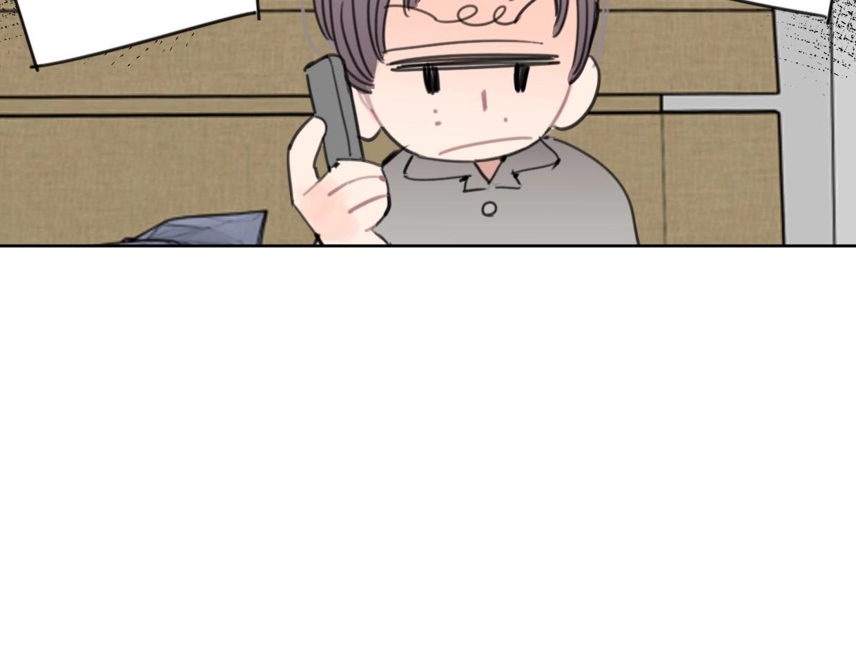 第63话 要自己爱自己21