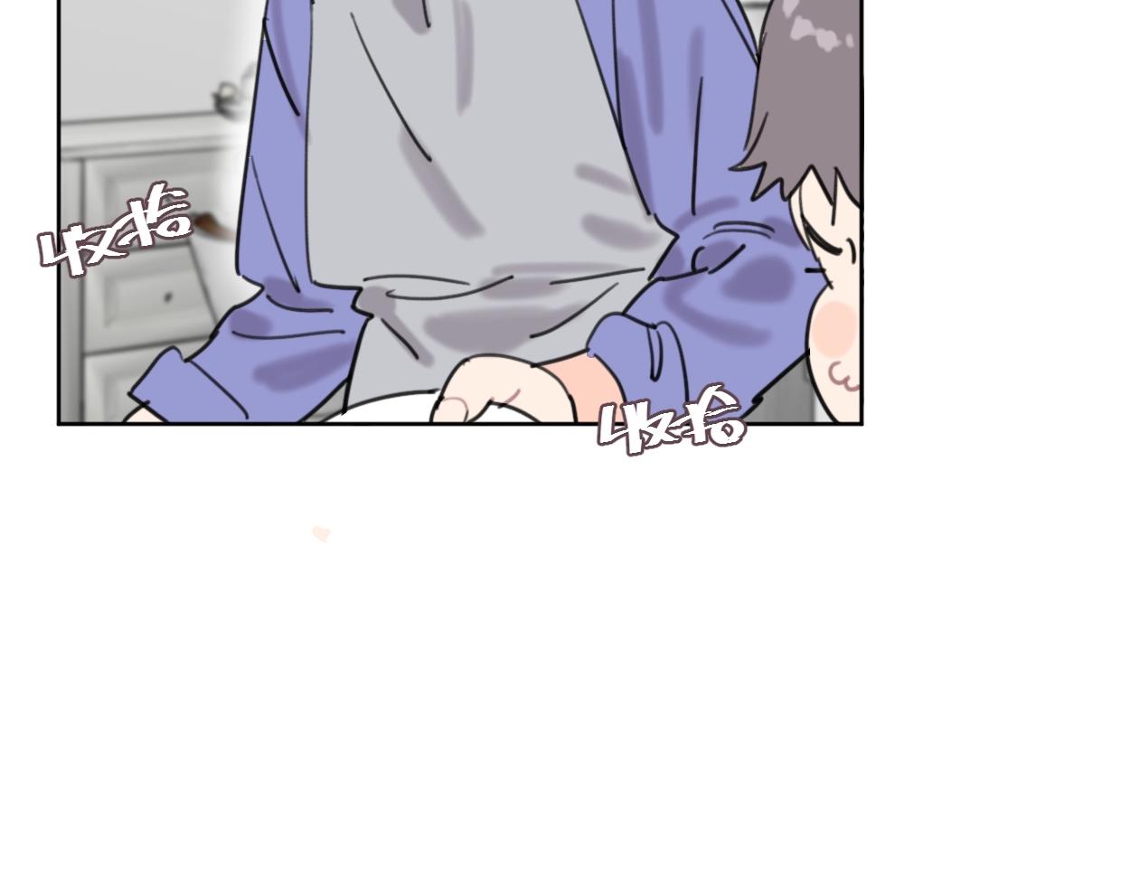 第40话 谣言51