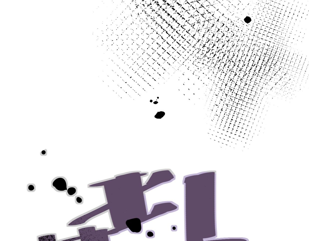 第45话 造谣82
