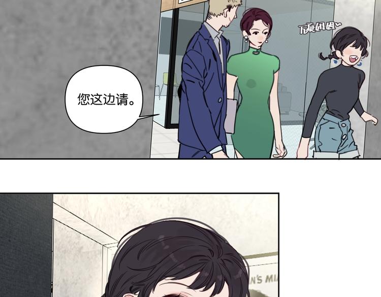 第19话 傲娇妈妈求和解71