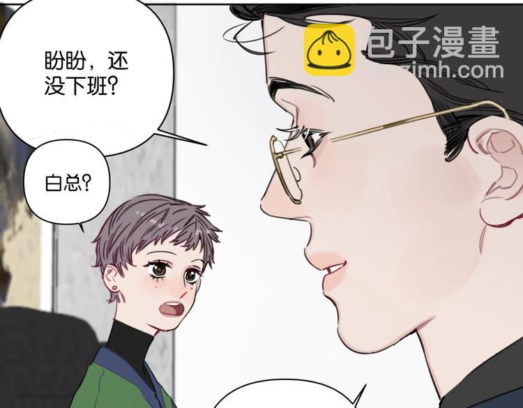 第26话 我不讨厌你38