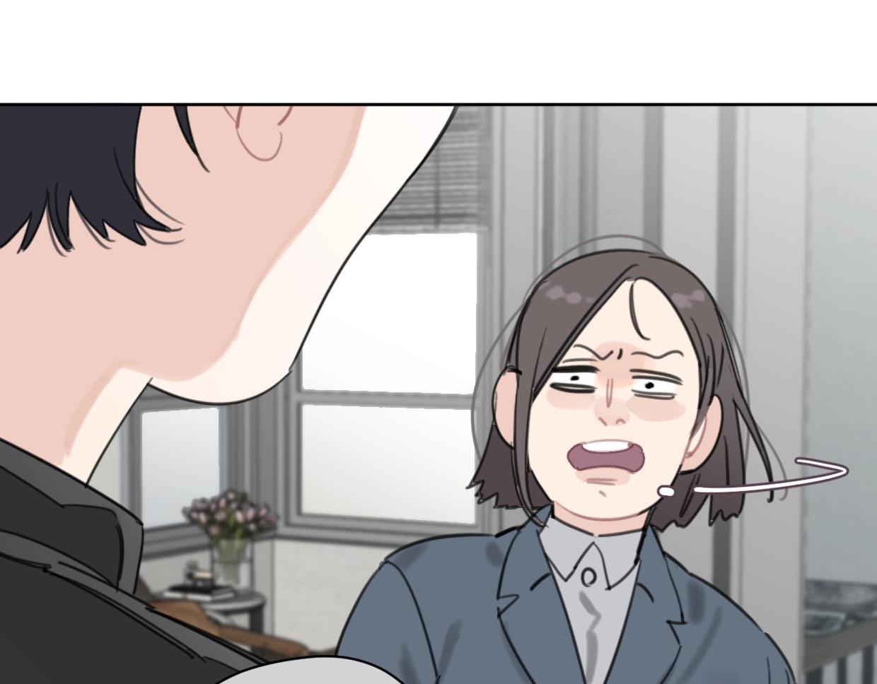 第42话 正直的好孩子34