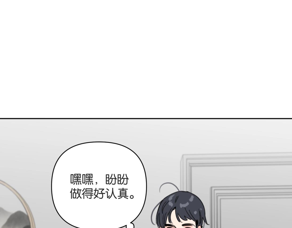 第61话宽哥的考验来了！27