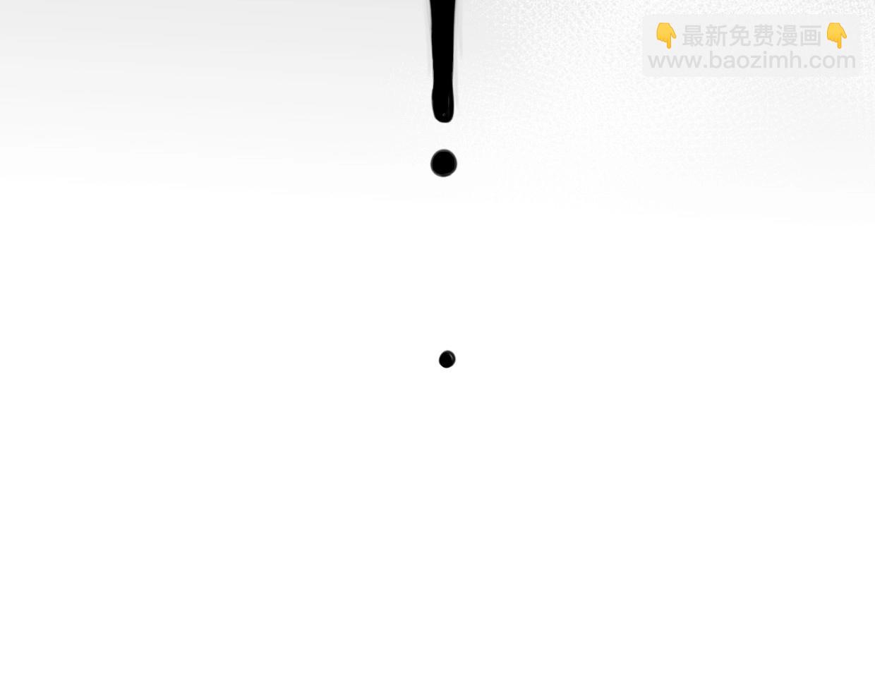 第59话 深入了解陈曦！32