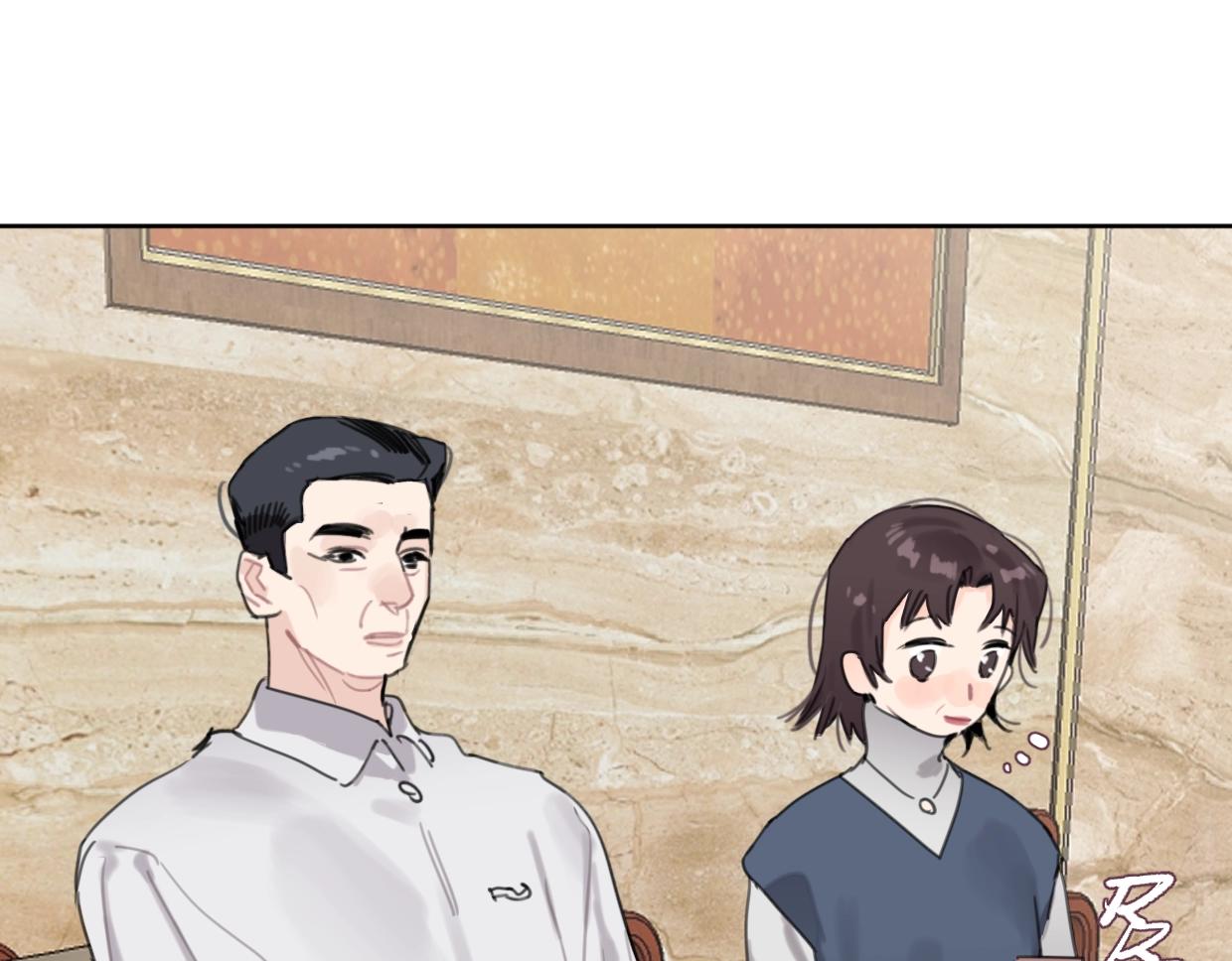 第64话 《炫夫》5