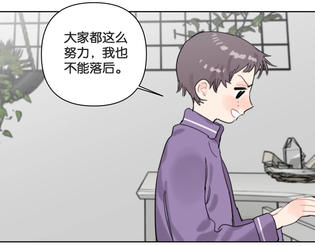 第61话宽哥的考验来了！19