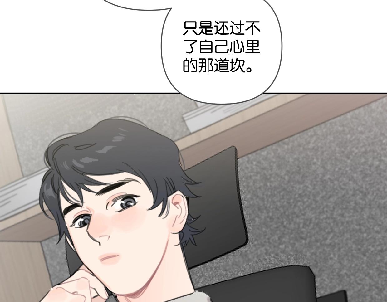 第43话 宽哥的美食攻击！23