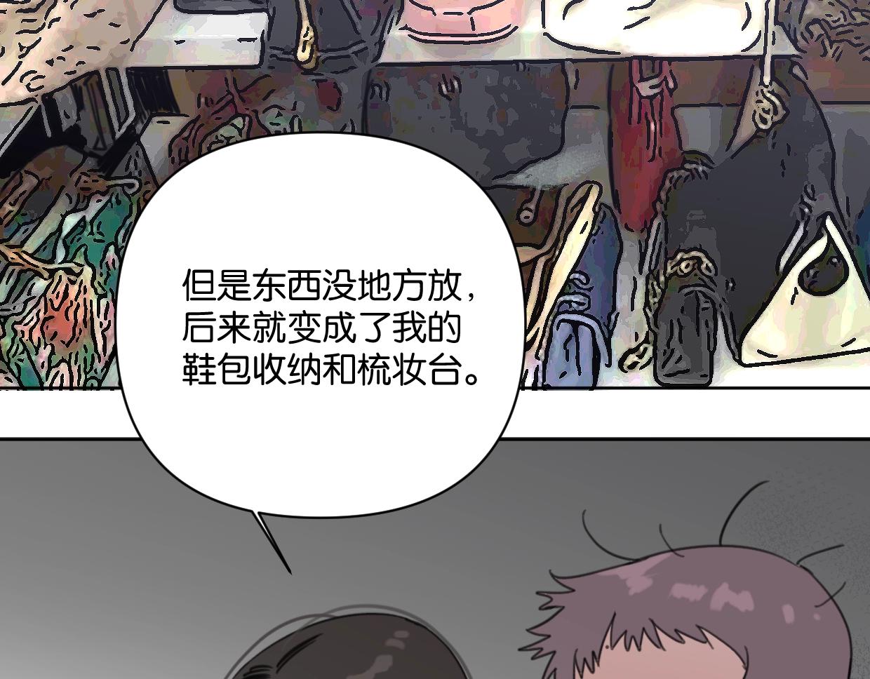 第57话 新客户来袭～63