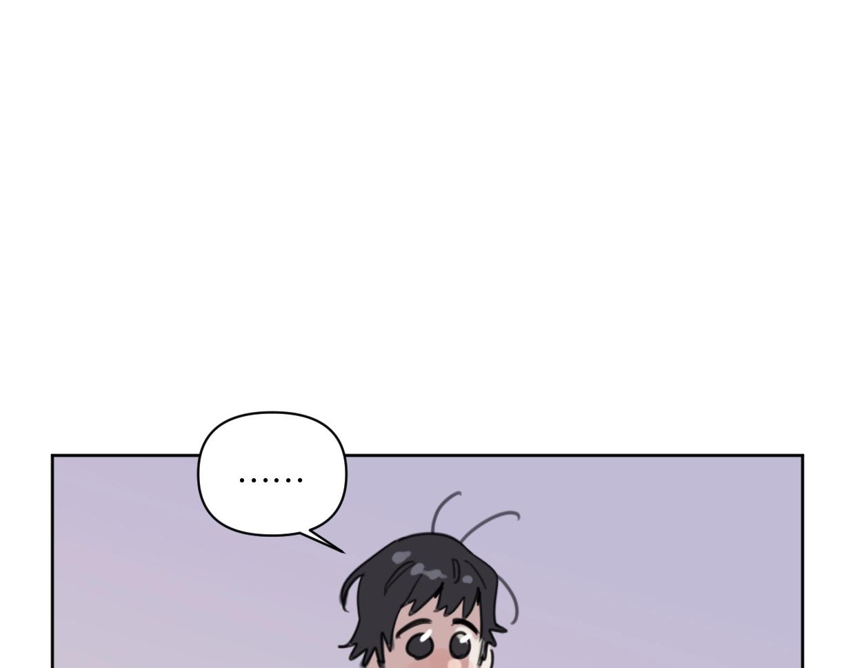 第58话 宽哥光速坦白76