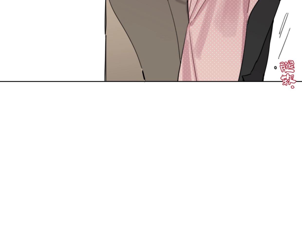 第55话 补偿77