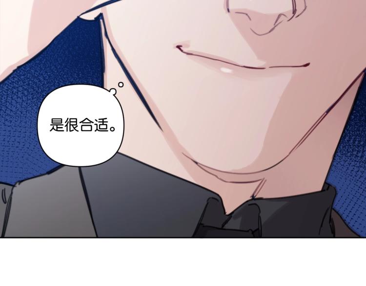 第34话 田螺宽哥29