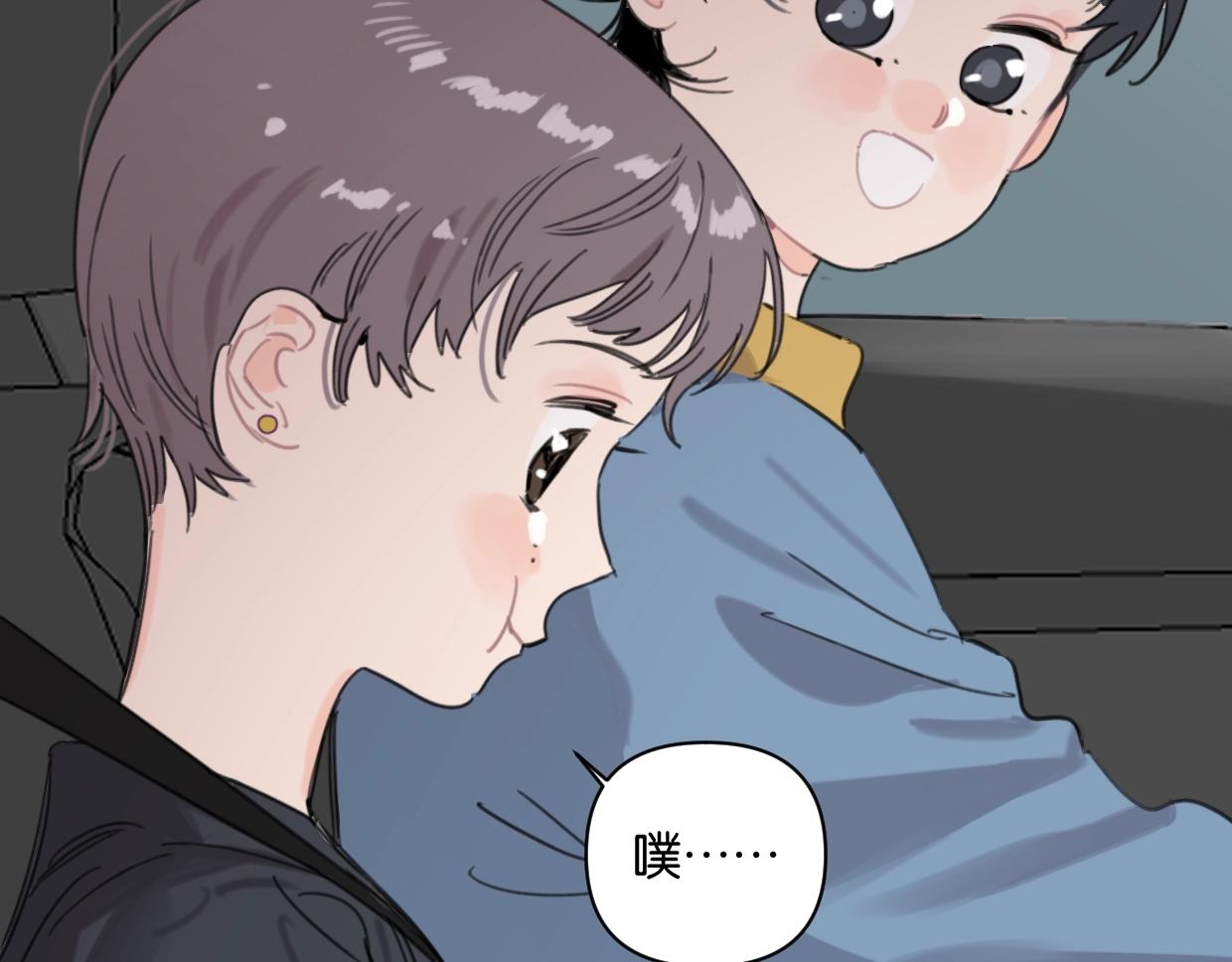 第56话 父爱如山29