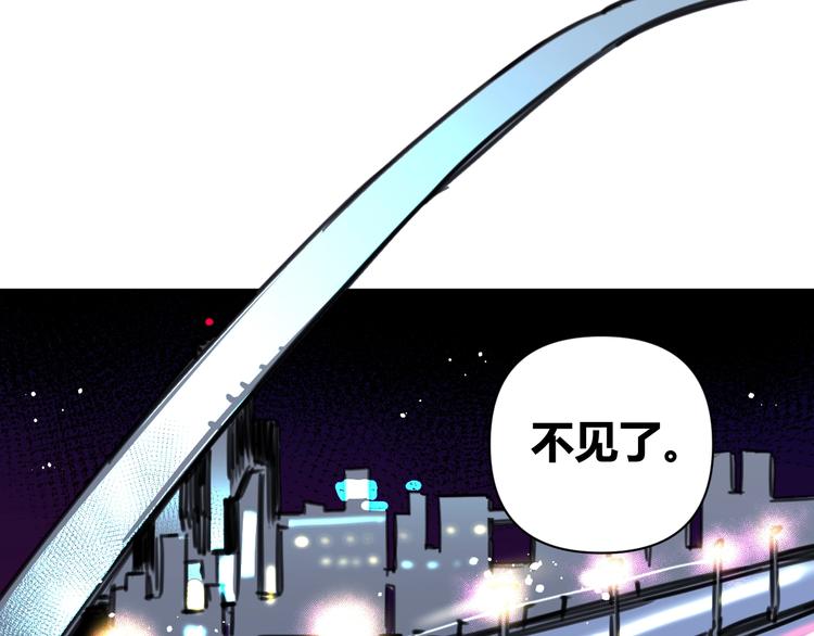 第12话 少女和猫咪16