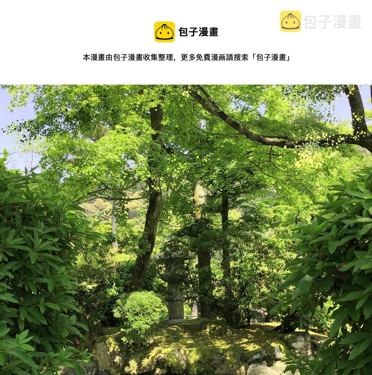 第53话 讨人喜欢36