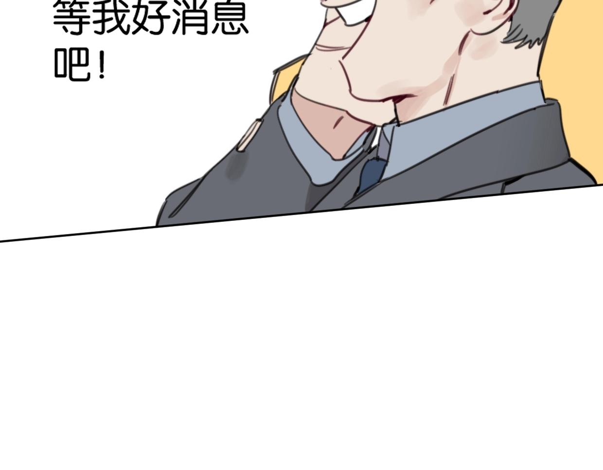第43话 宽哥的美食攻击！50