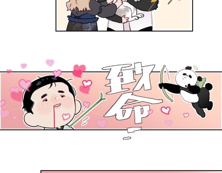 第14话 少女的愿望34