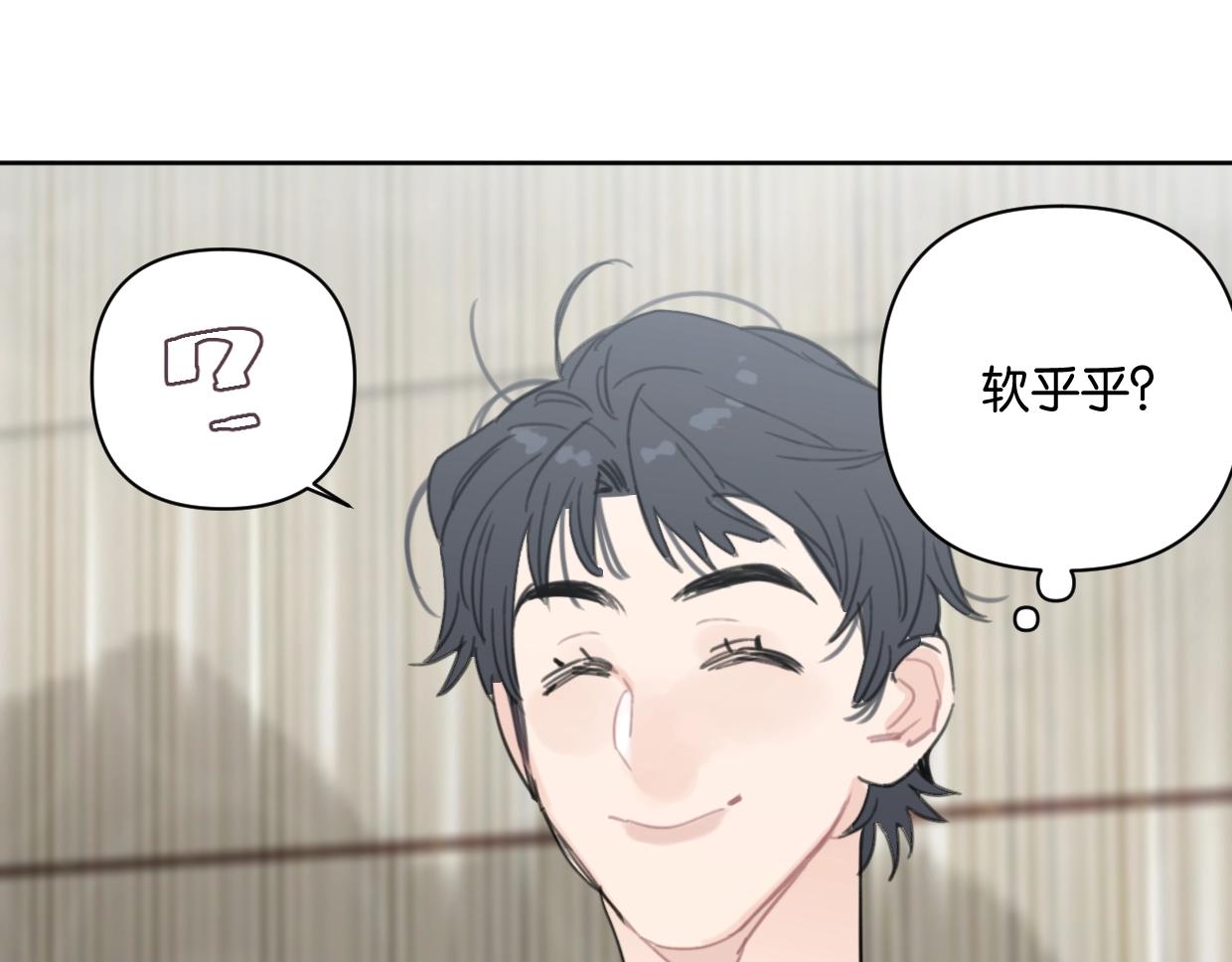 第41话 牵手39
