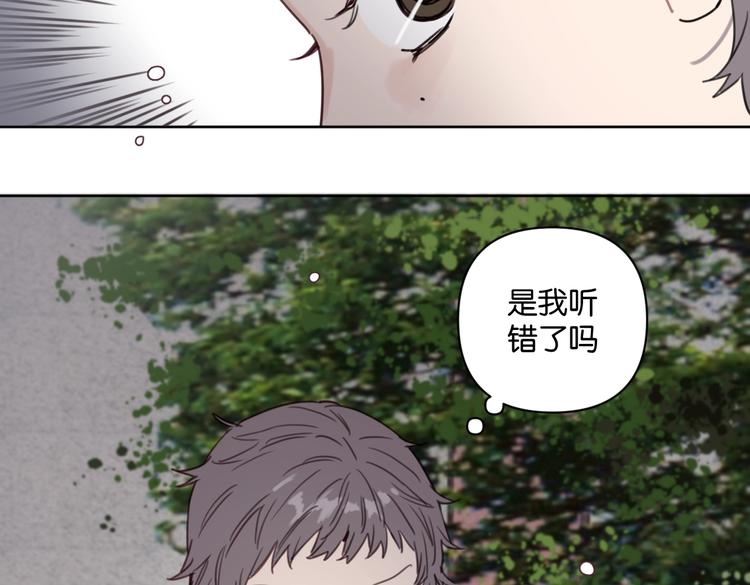 第31话 寻找老爷子35