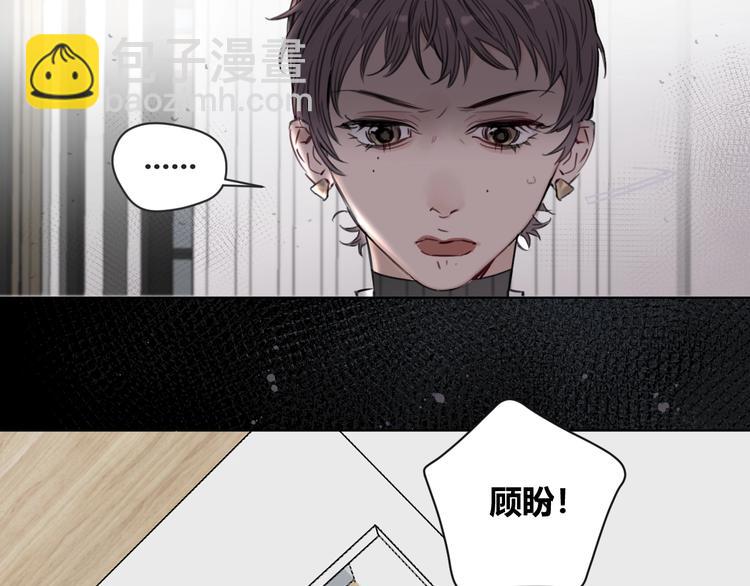 第10话 怎能随便摸女孩子的头17