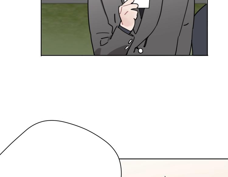 第32话 新人物登场！48