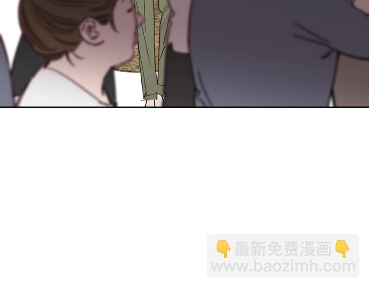 第25话 你有没有一点喜欢我27