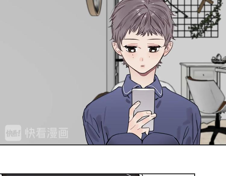 第26话 我不讨厌你63