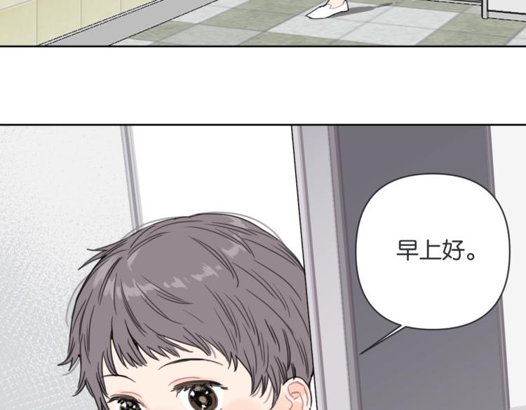第36话 民间展览家6
