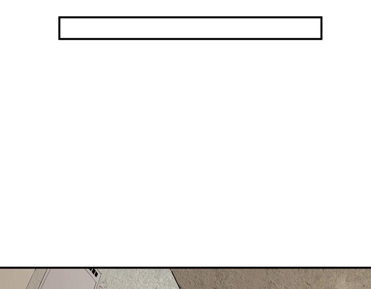 第3话 紧握的安全感52