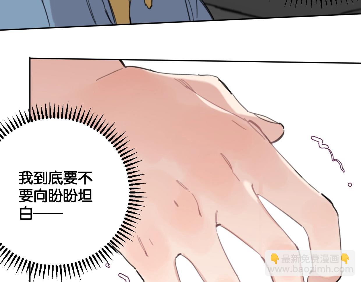 第57话 新客户来袭～20