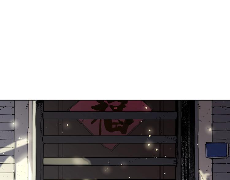 第18话 最好的爱是陪伴16