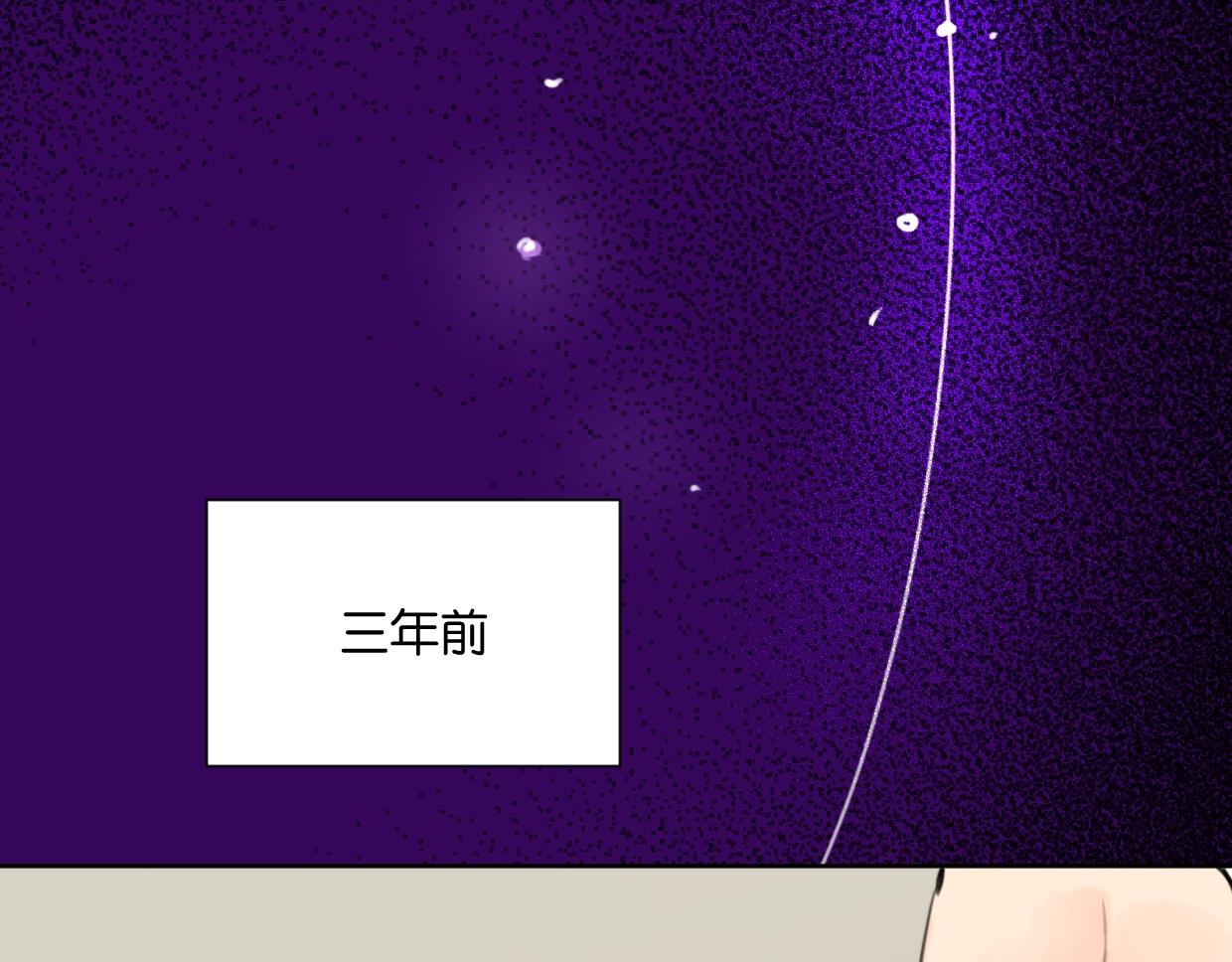 第51话 和过去告别67