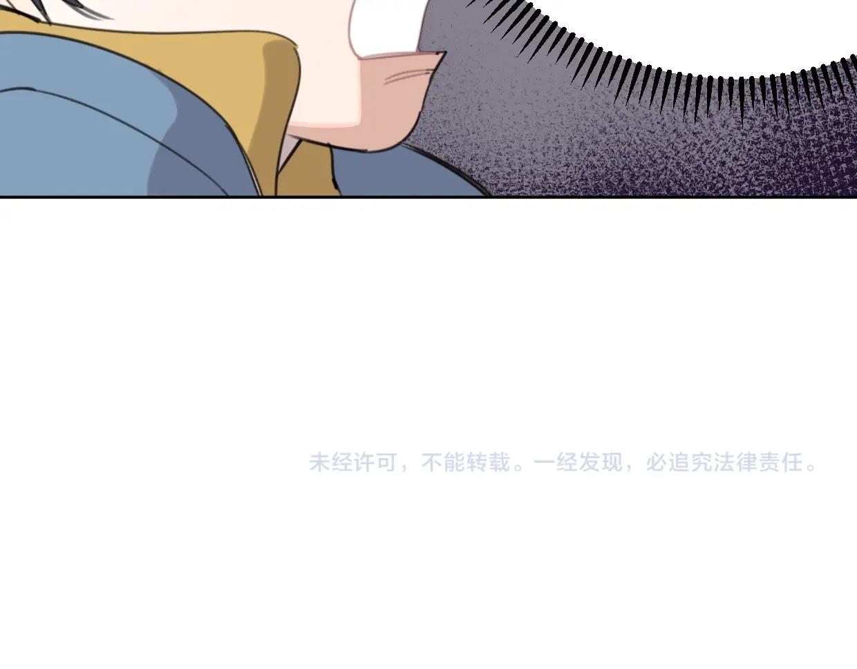 第56话 父爱如山93