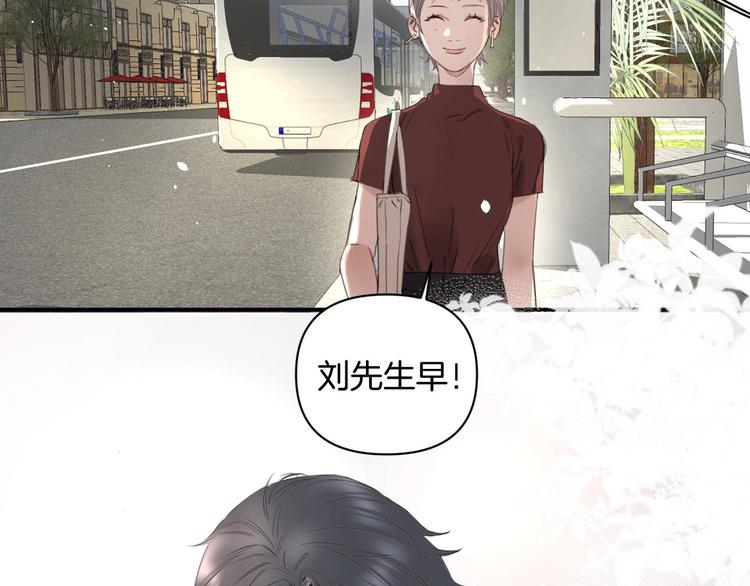 第3话 紧握的安全感44