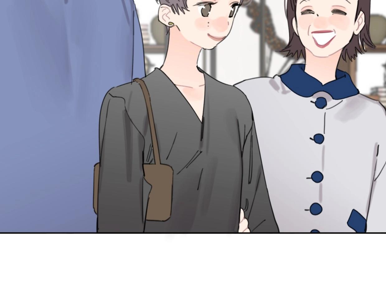 第53话 讨人喜欢50