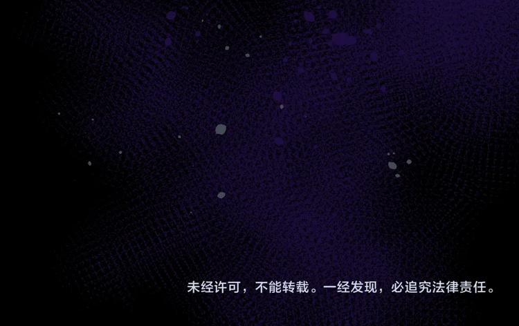 第7话 逃避是为了更好的面对50