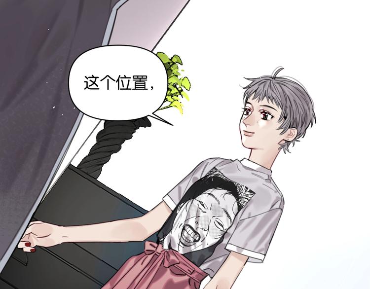 第7话 逃避是为了更好的面对30